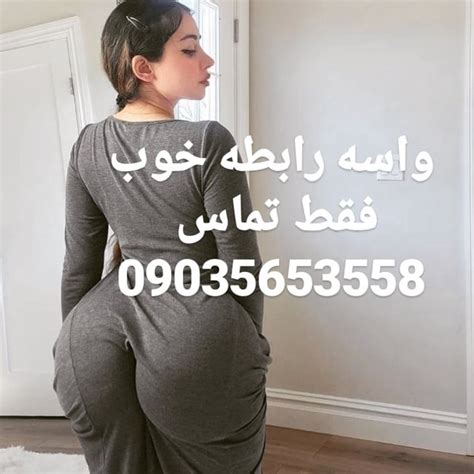 سکس روس|سکس